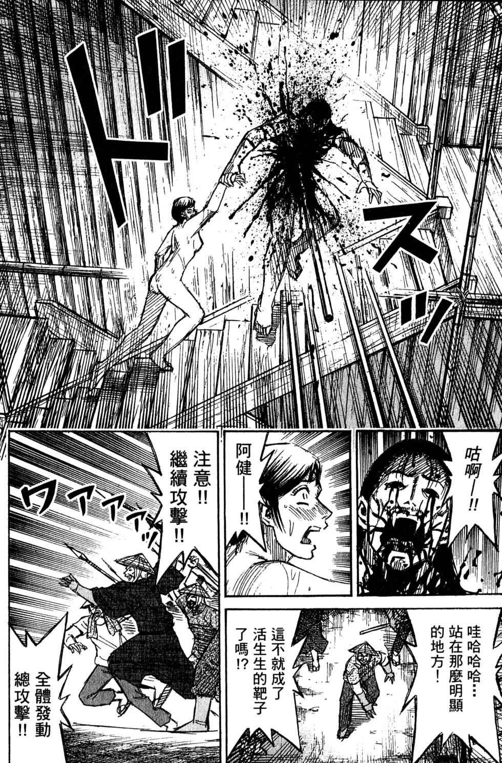 第130页
