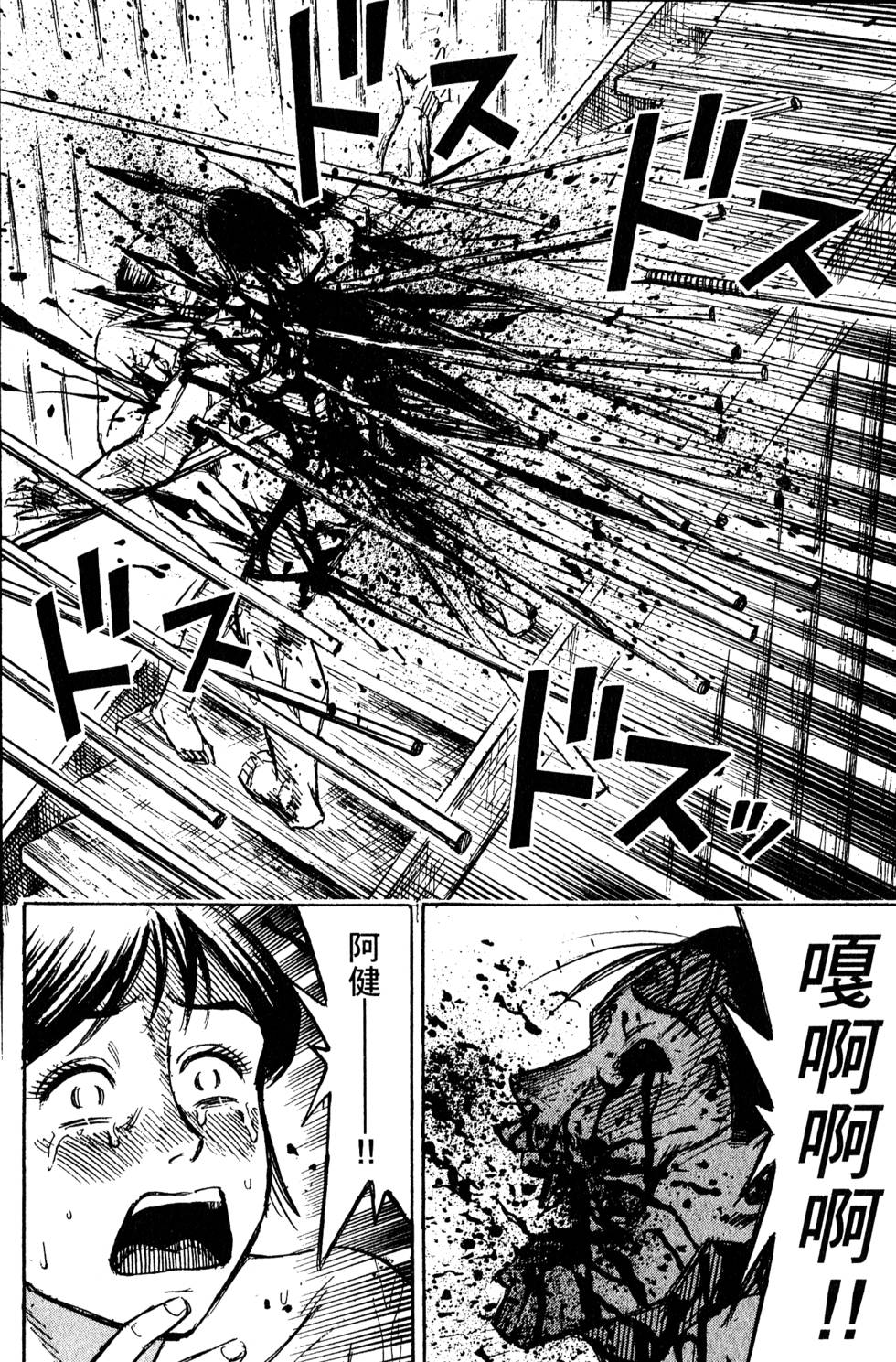 第132页