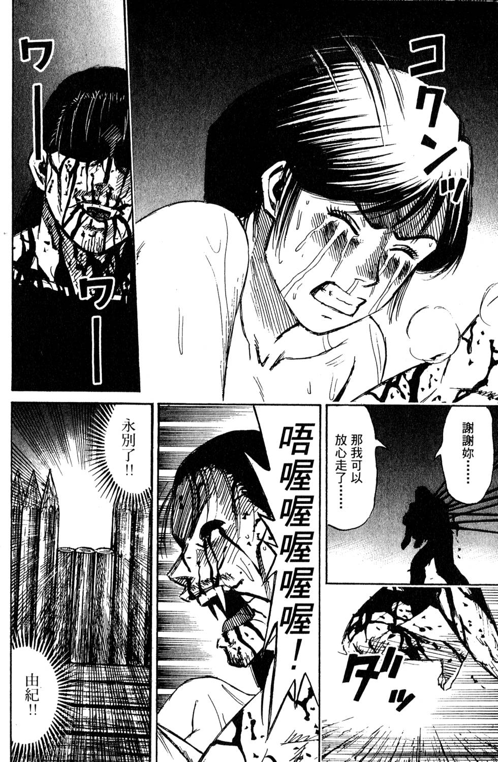 第152页
