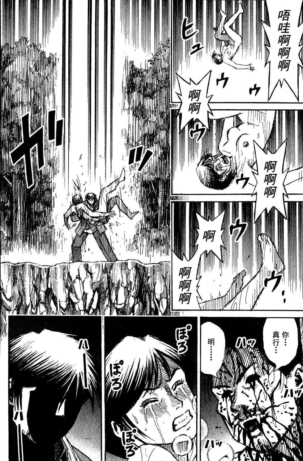 第156页
