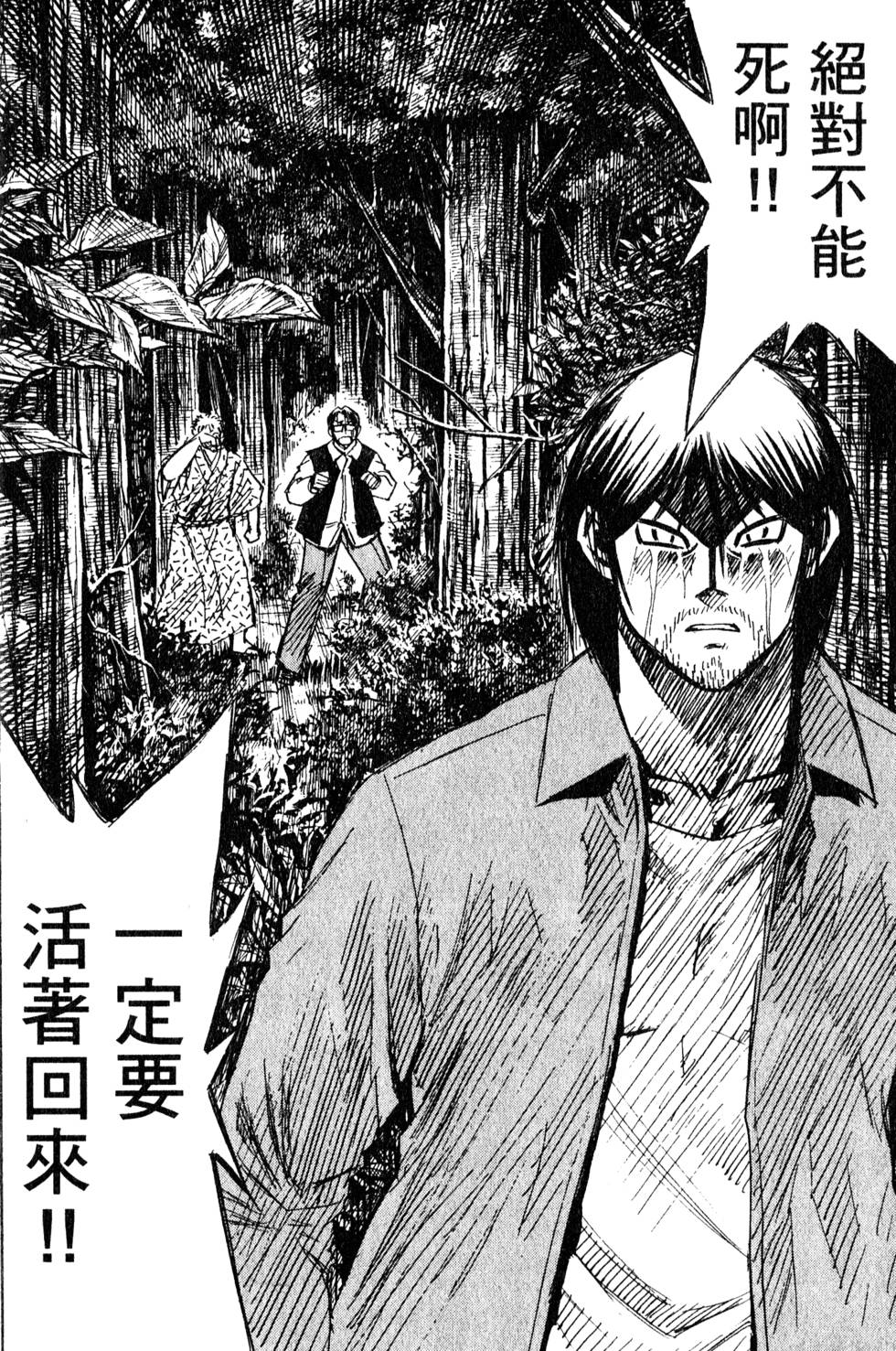 第190页