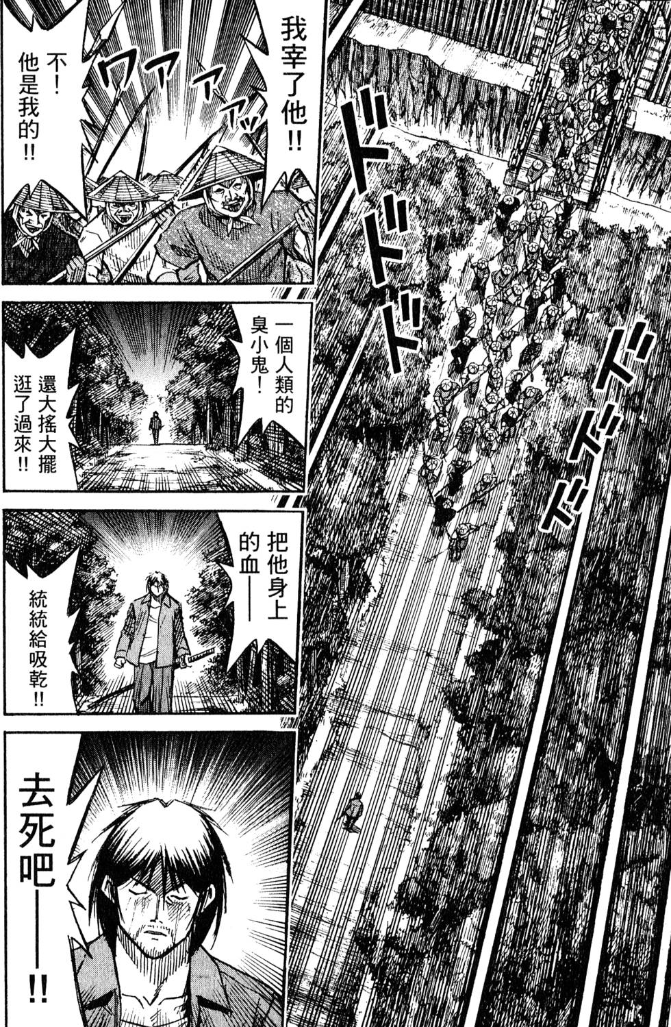 第192页