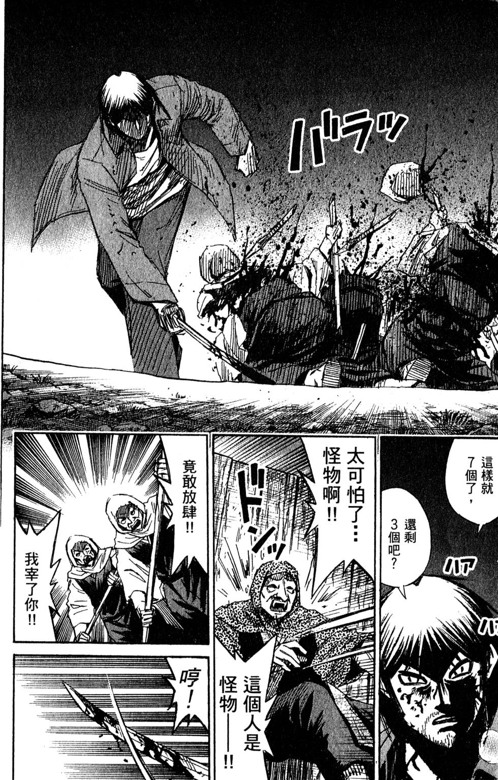 第210页