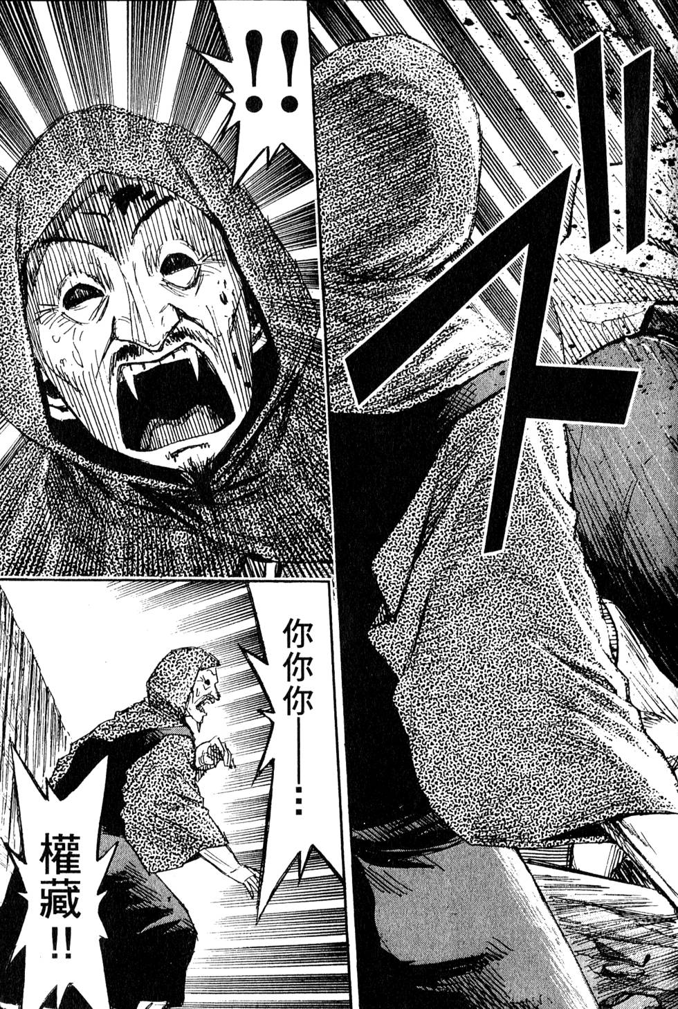 第217页