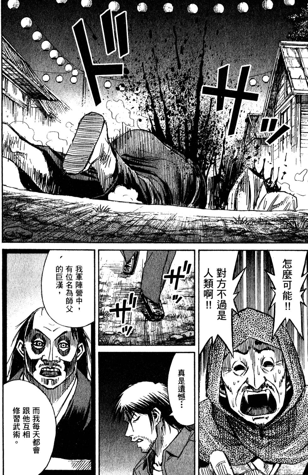 第218页
