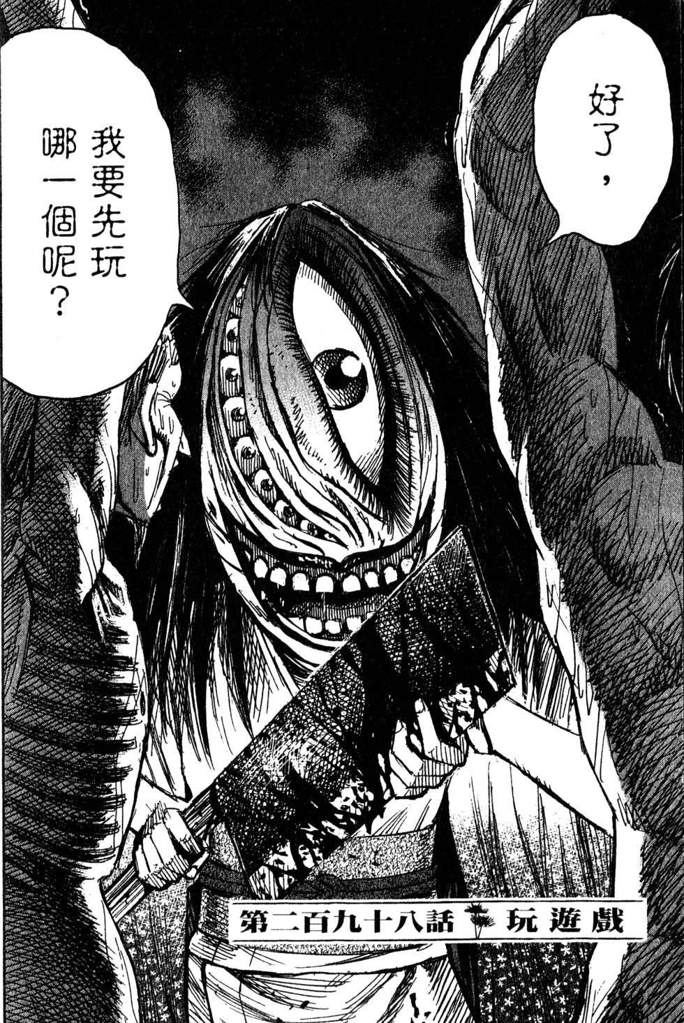 第122页