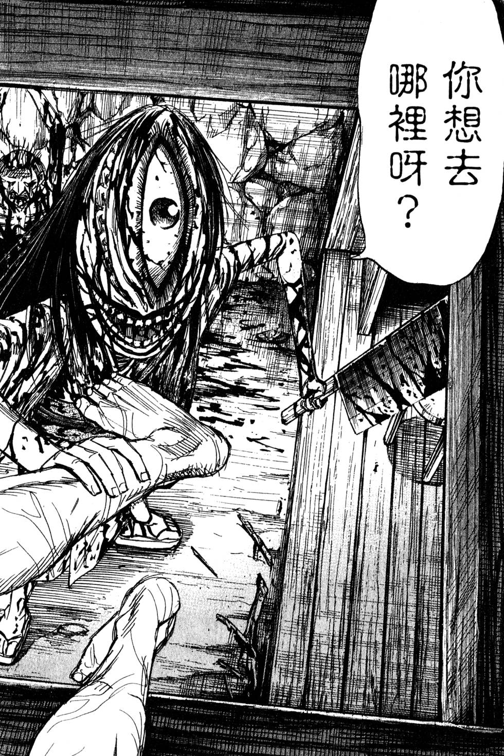 第150页