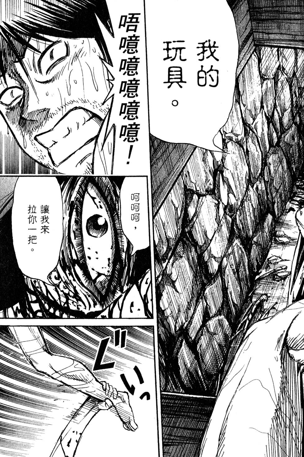 第151页