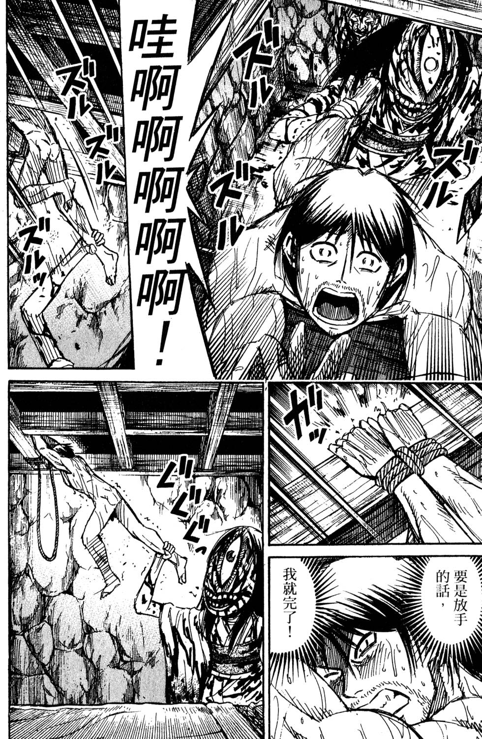 第152页