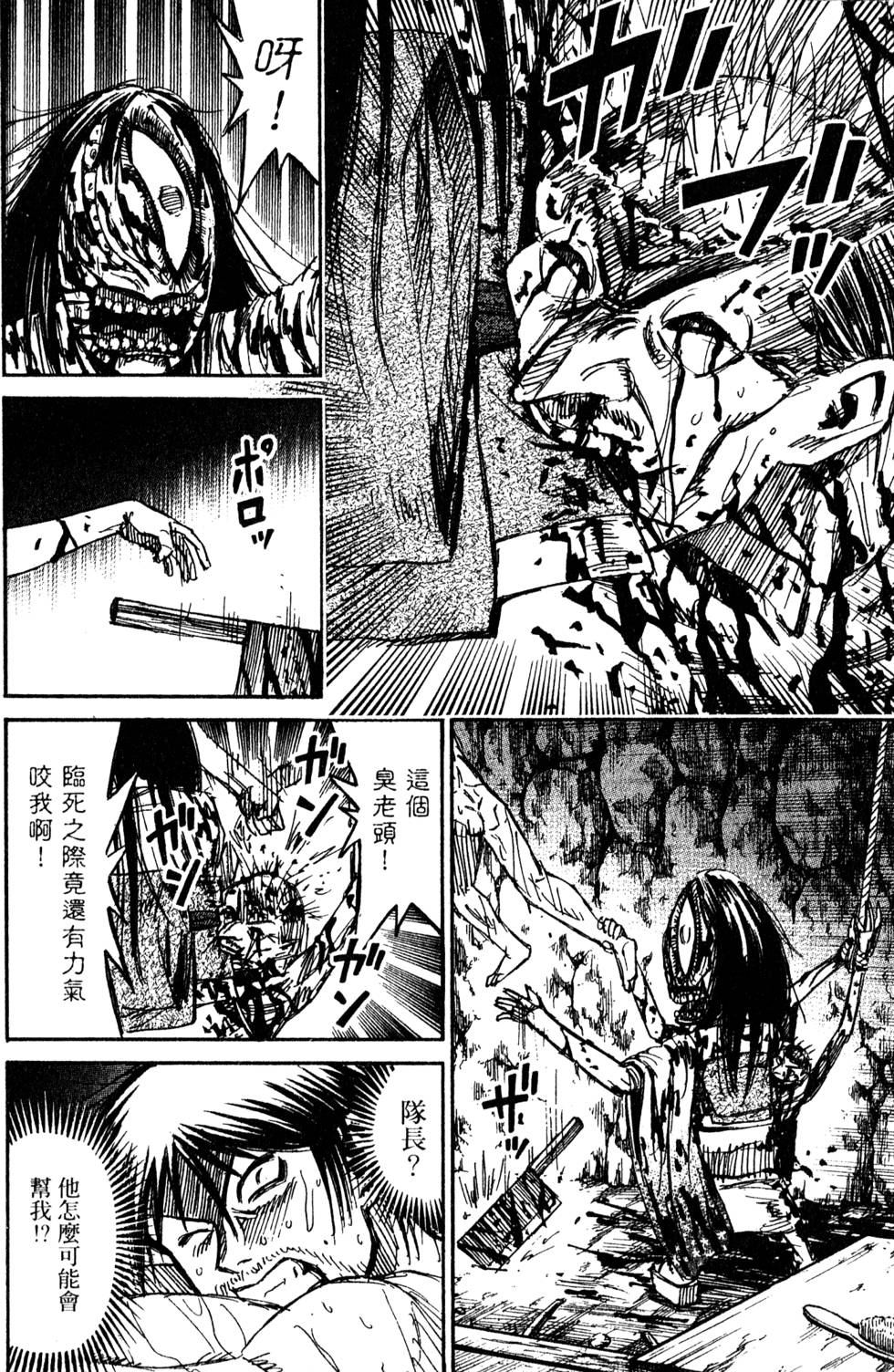 第154页