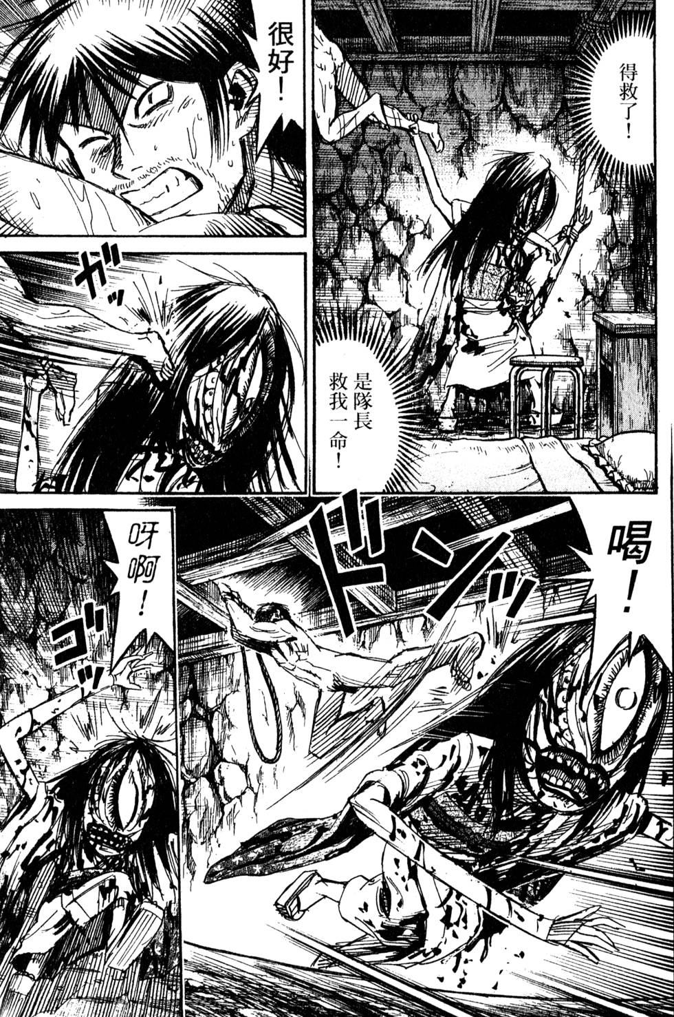 第155页
