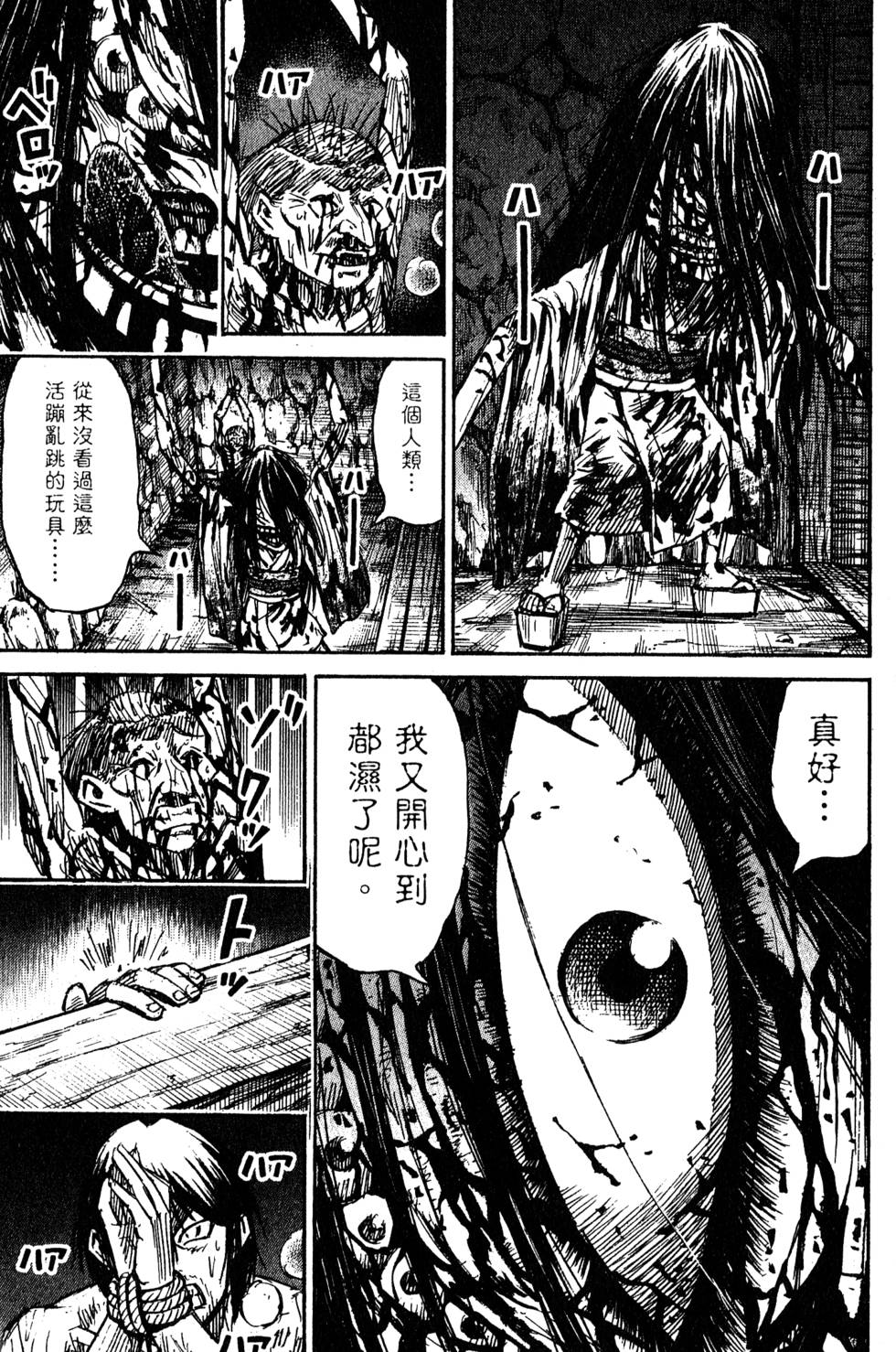 第157页