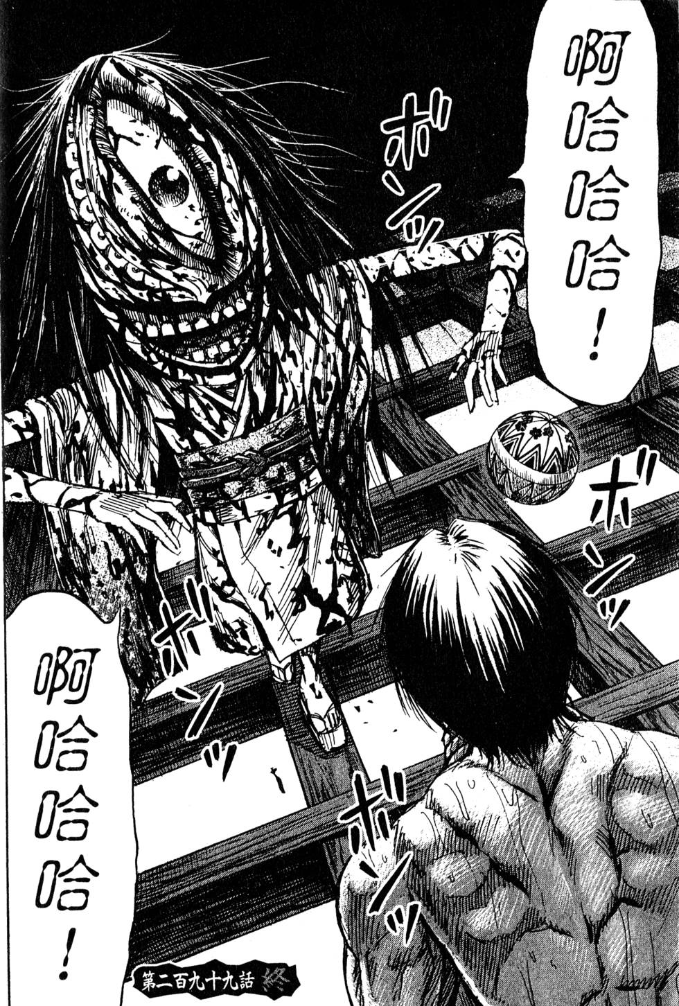 第160页