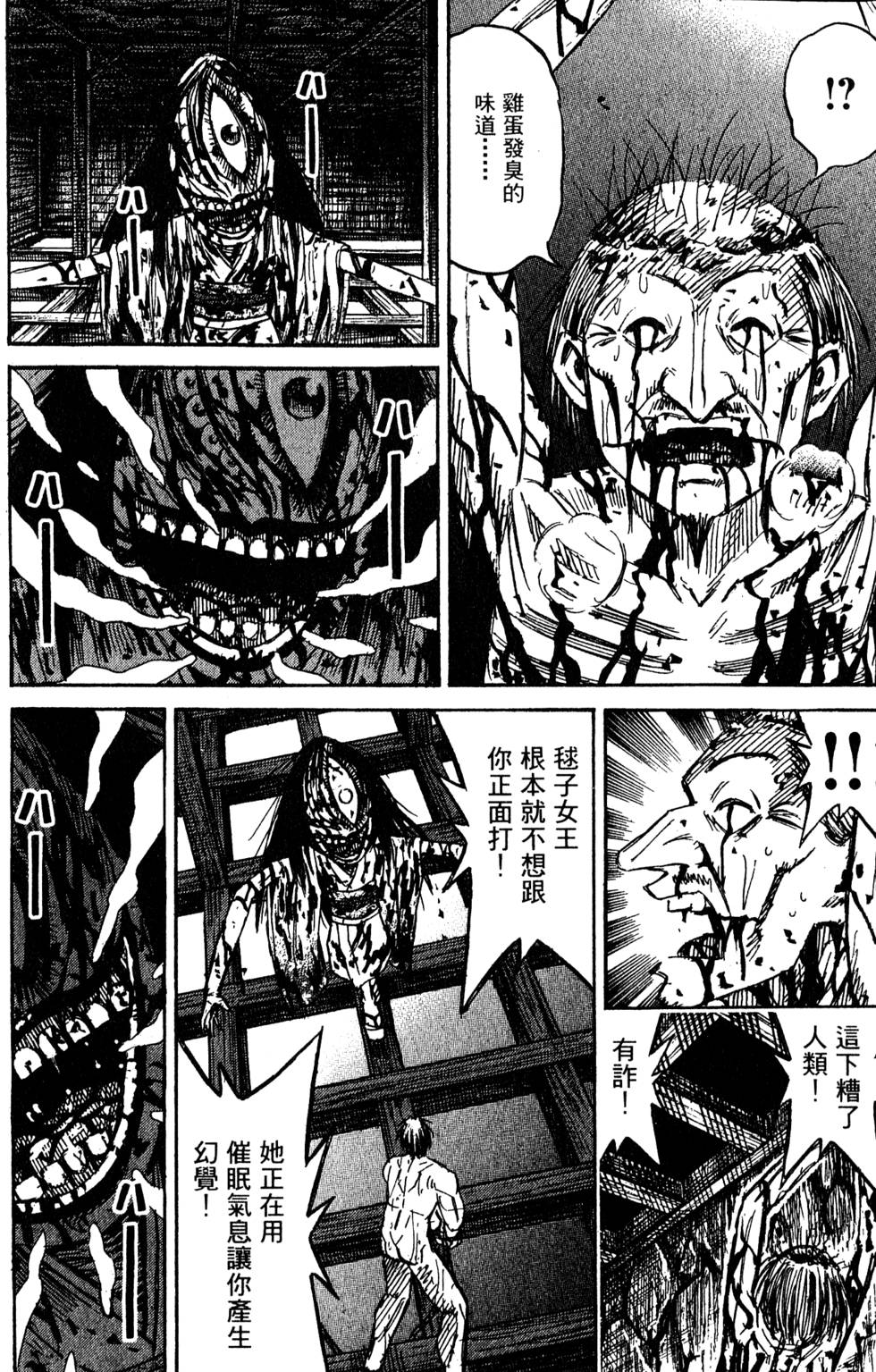 第176页