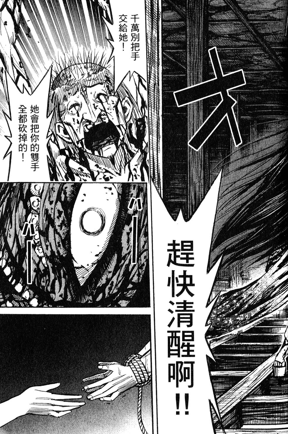 第189页