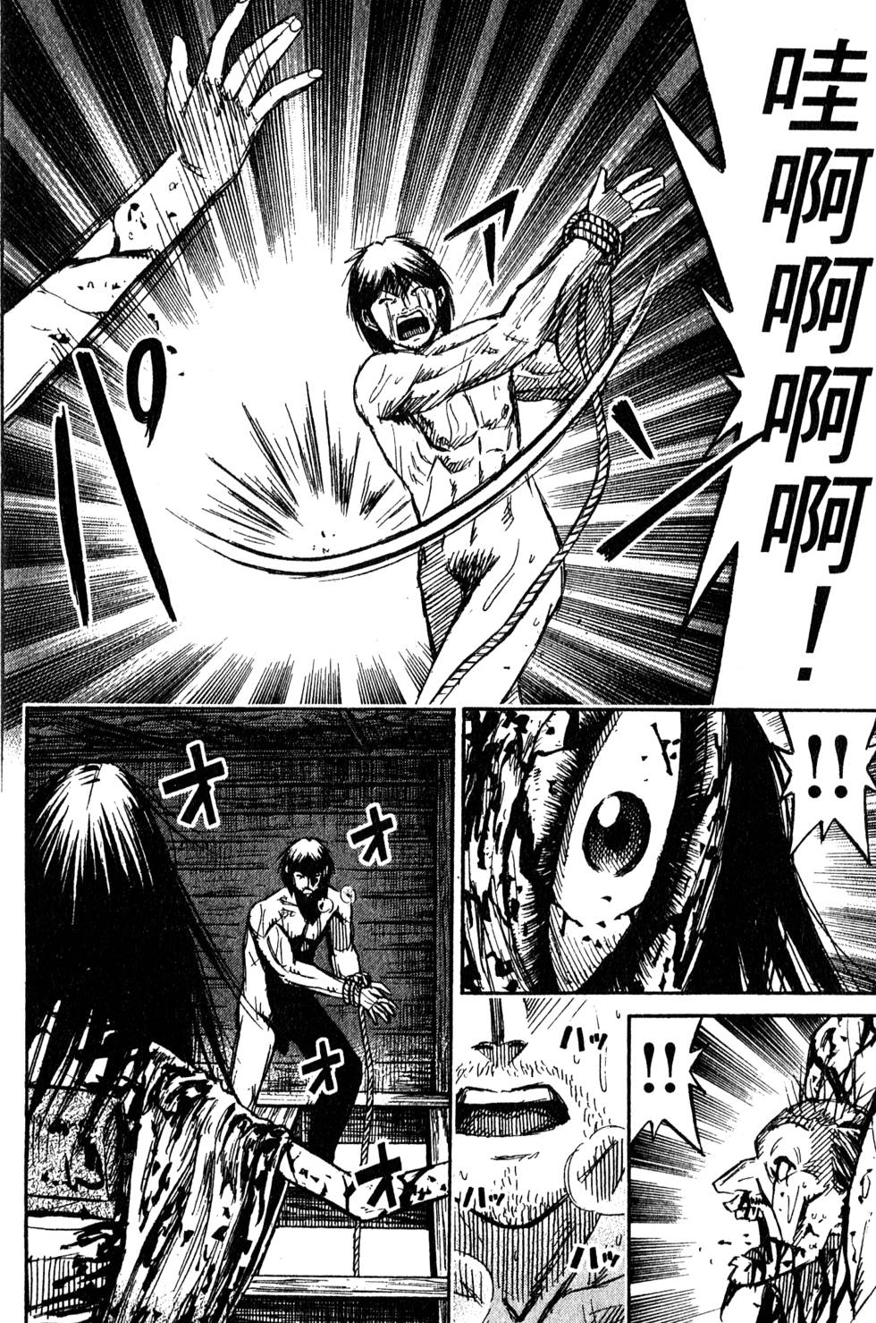 第190页