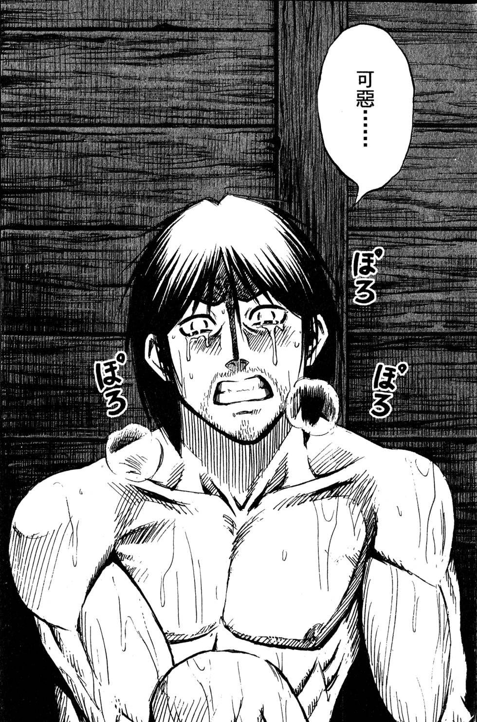 第198页