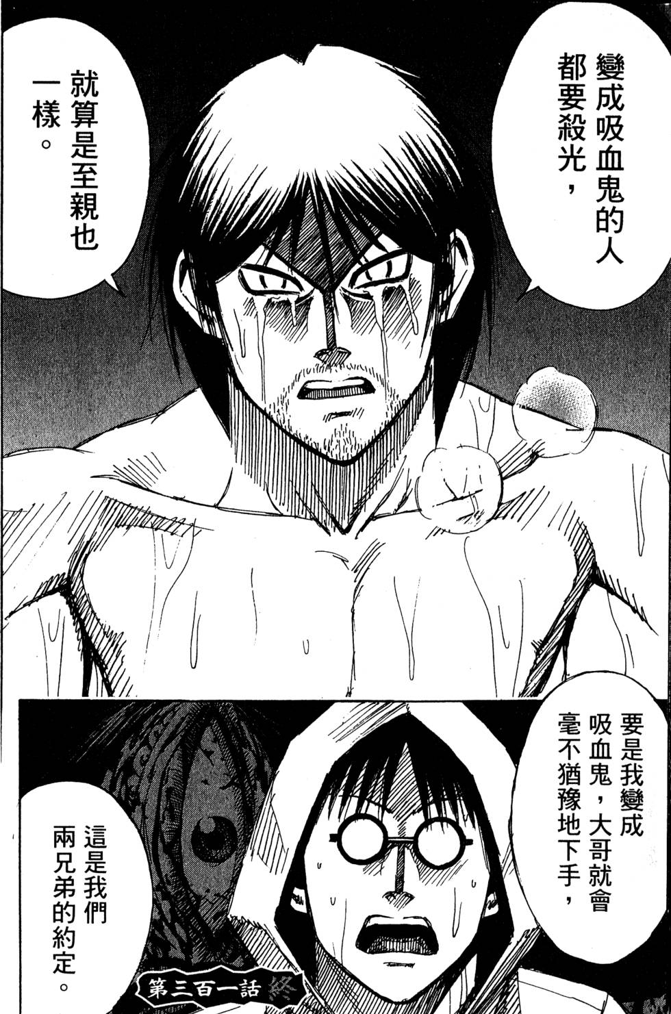第200页