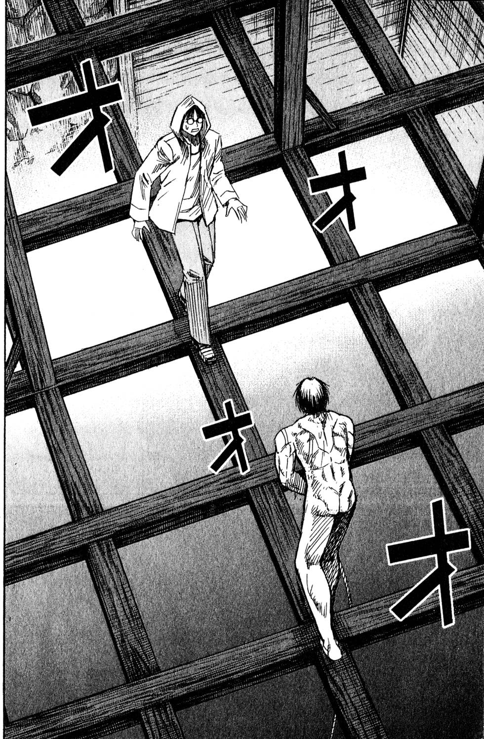 第202页