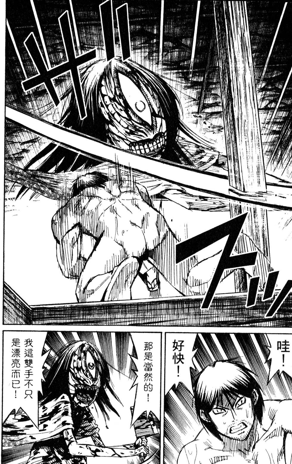 第210页