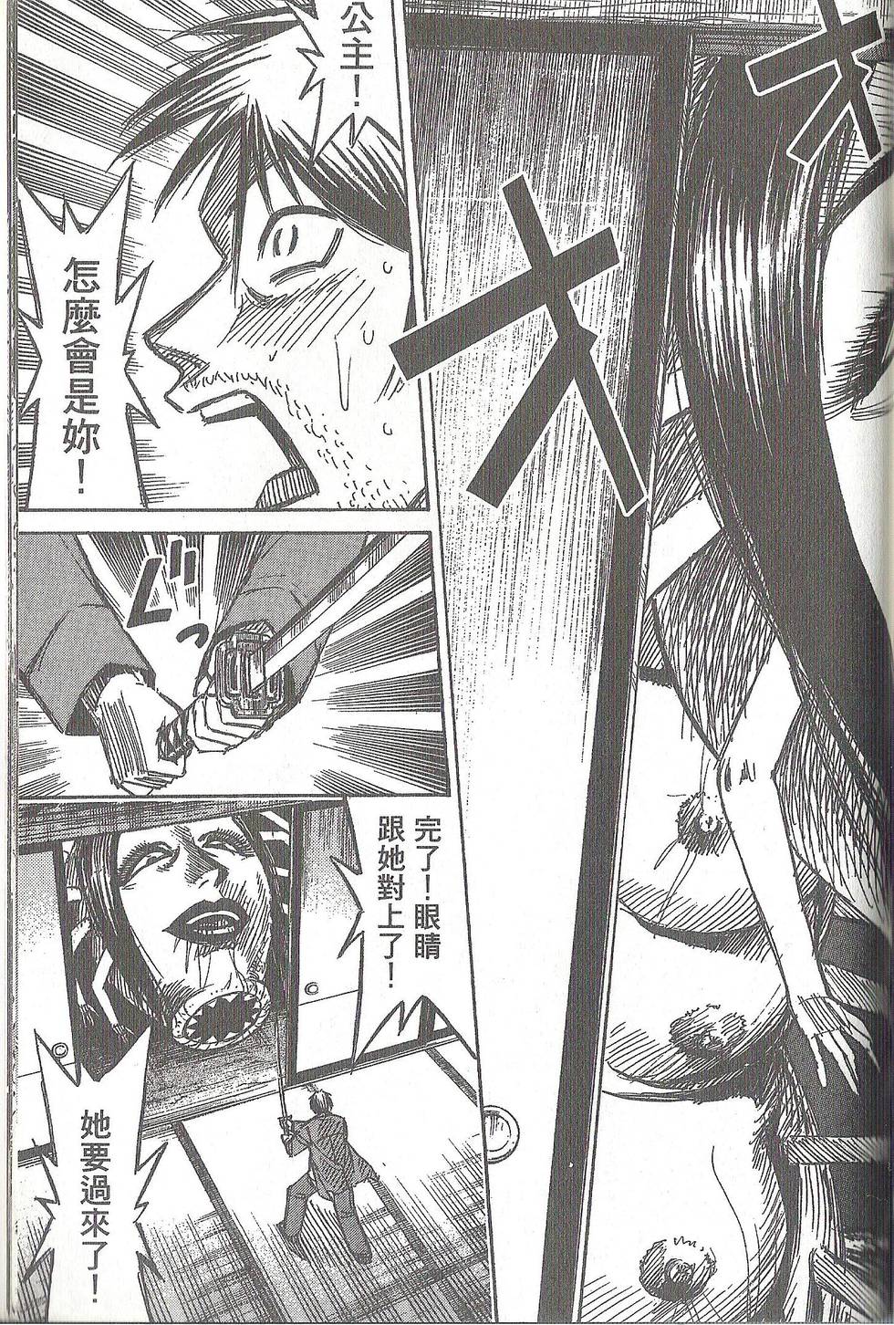 第198页