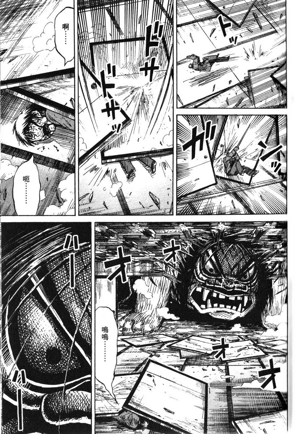 第94页