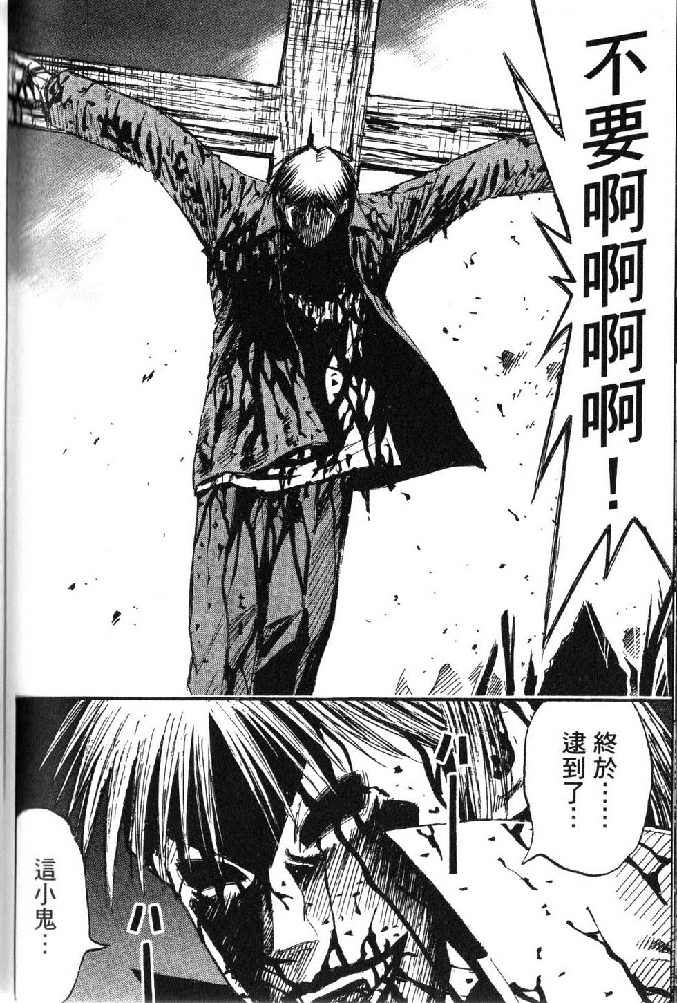 第125页
