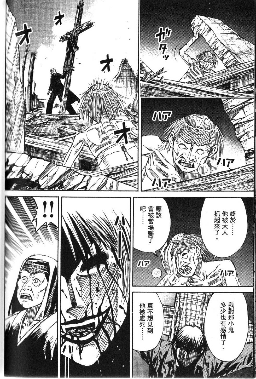 第127页