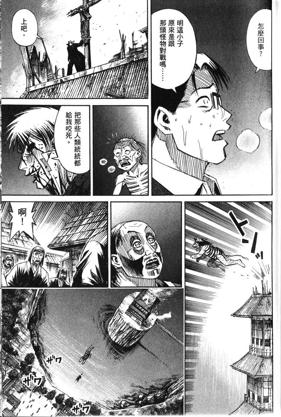 第130页
