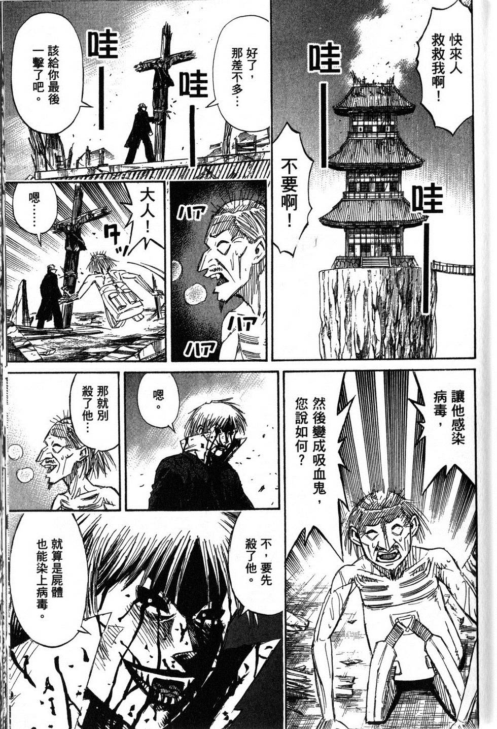第134页