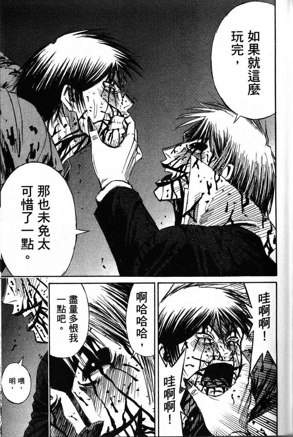 第140页