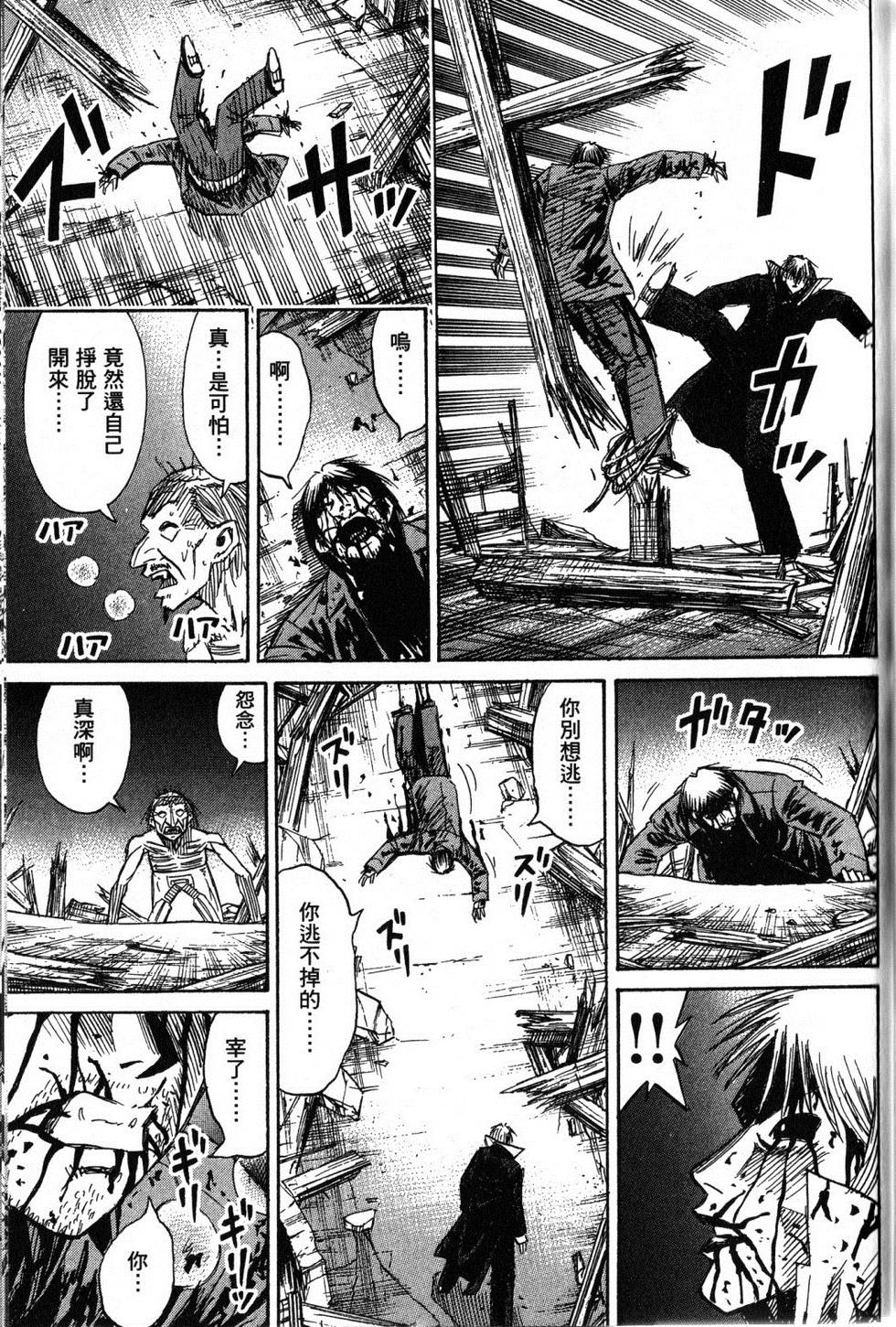 第152页