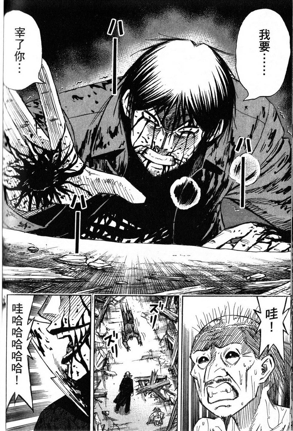 第153页