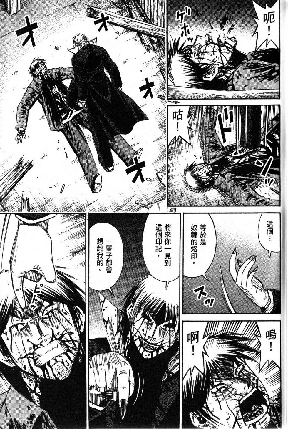第156页