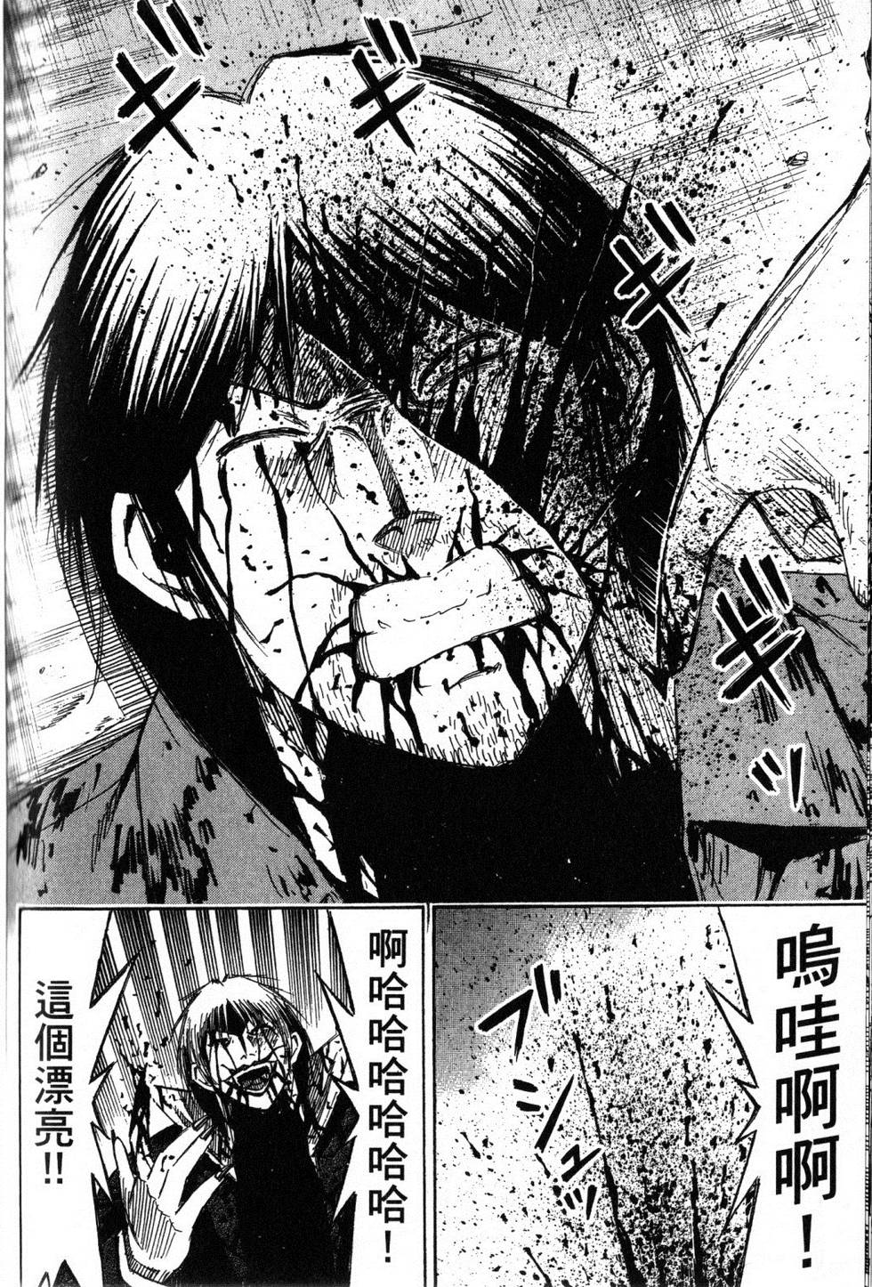 第157页