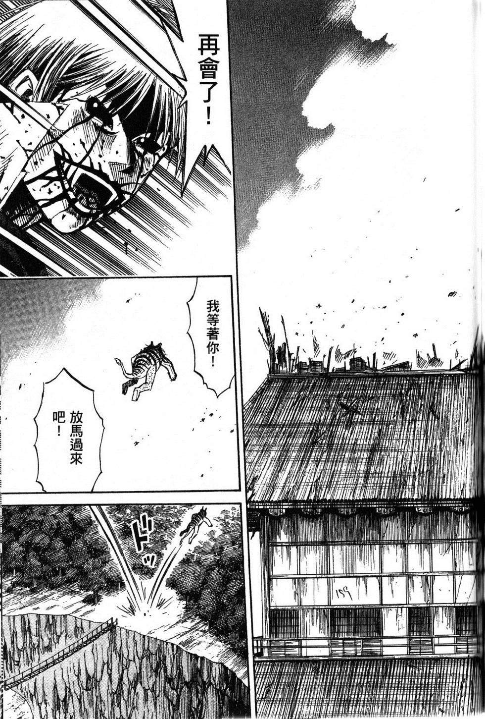 第160页