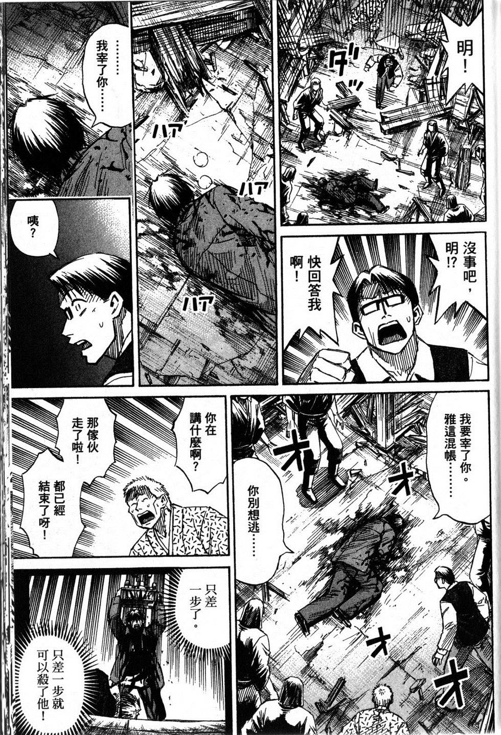 第162页