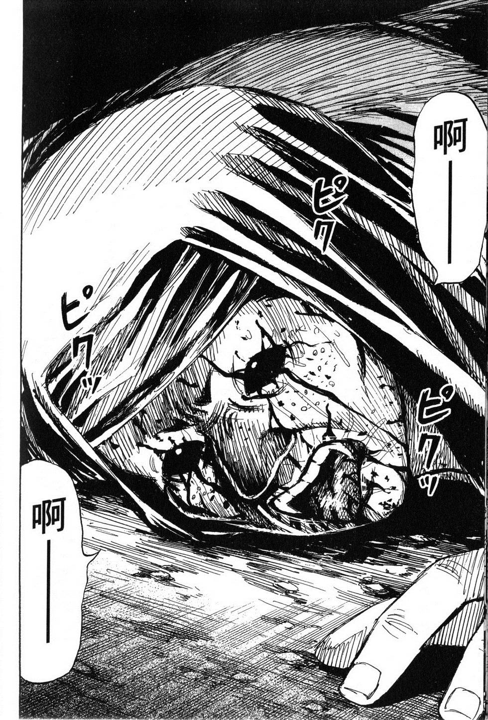 第173页