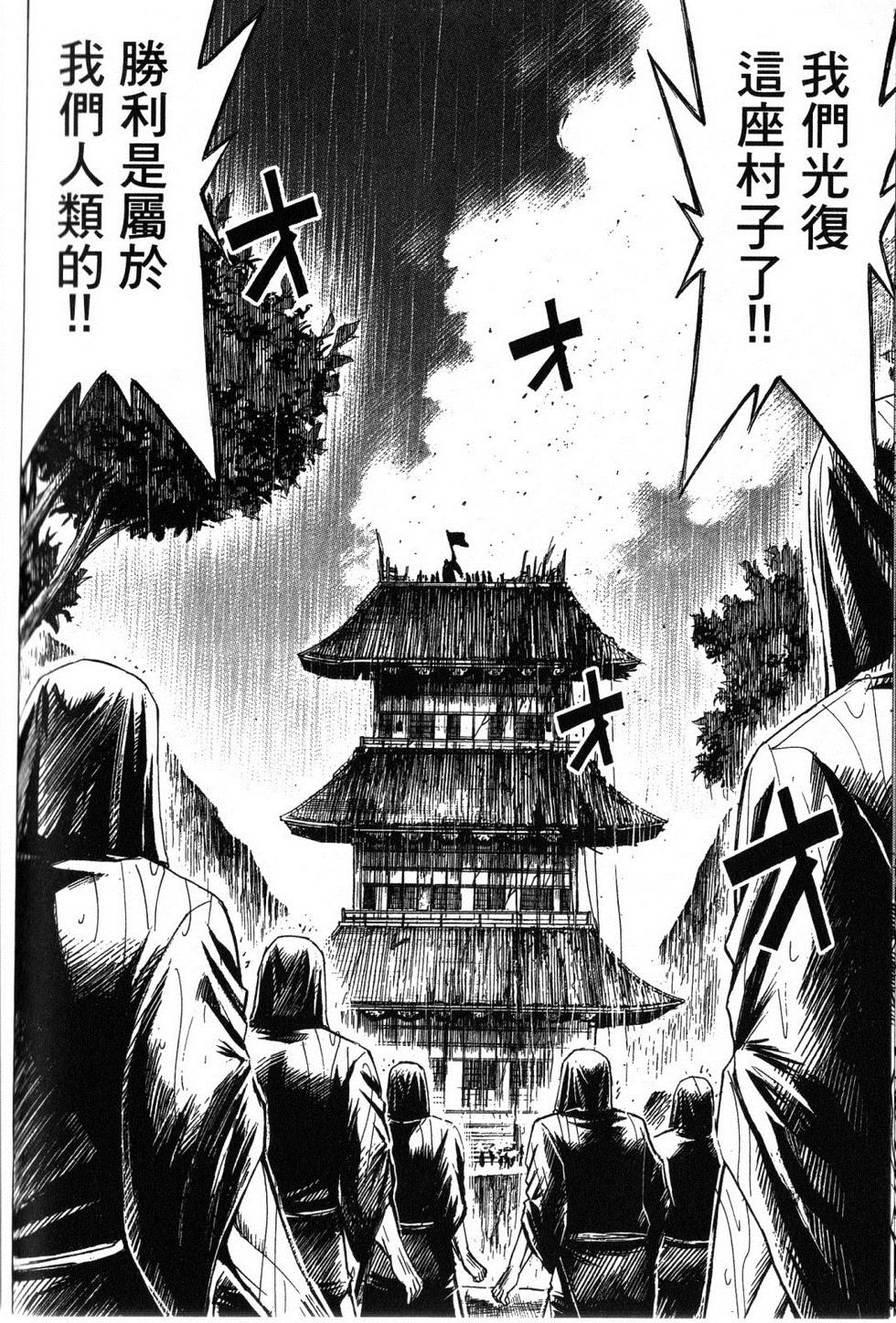 第181页