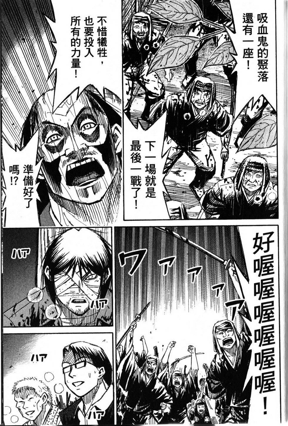 第182页