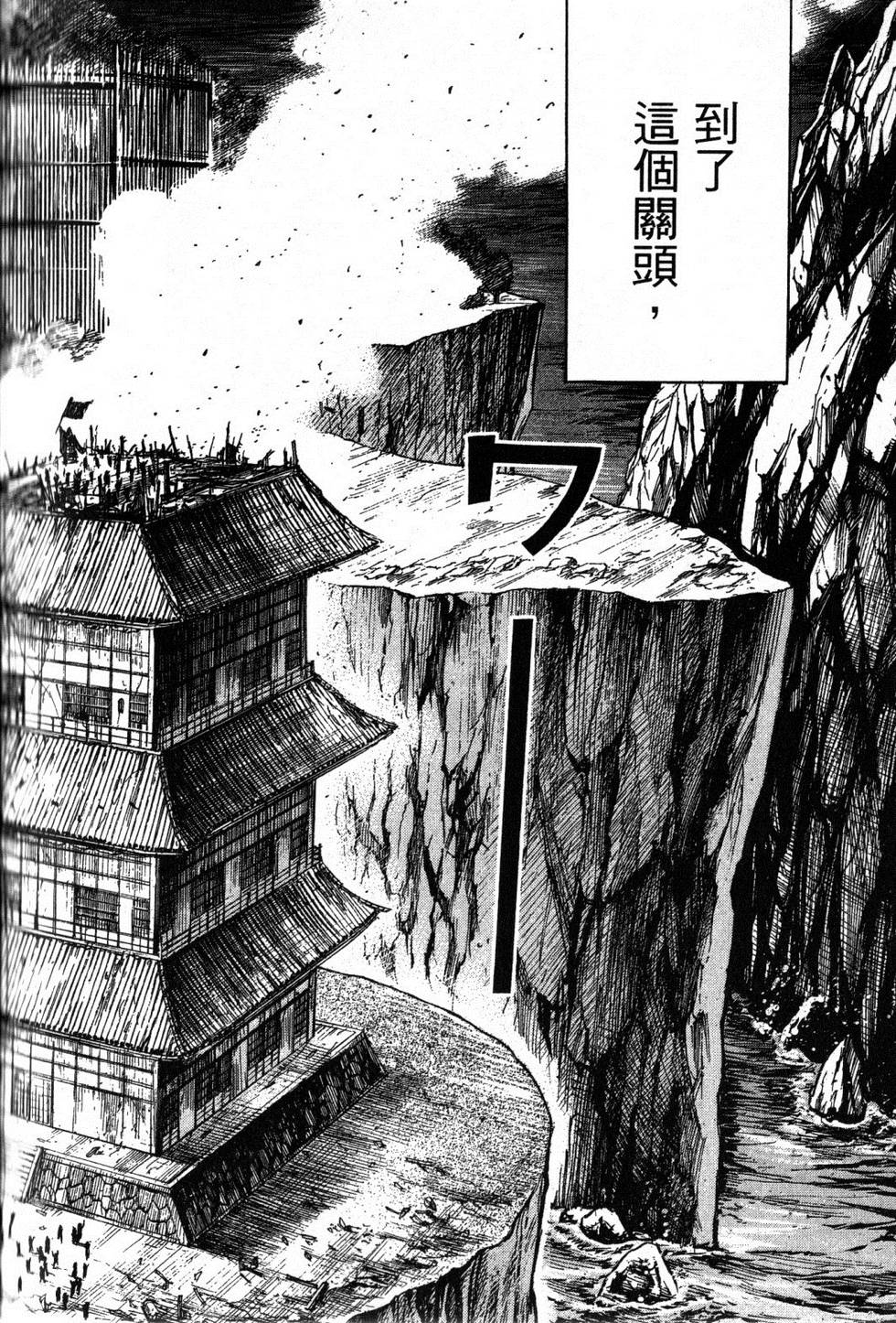 第183页