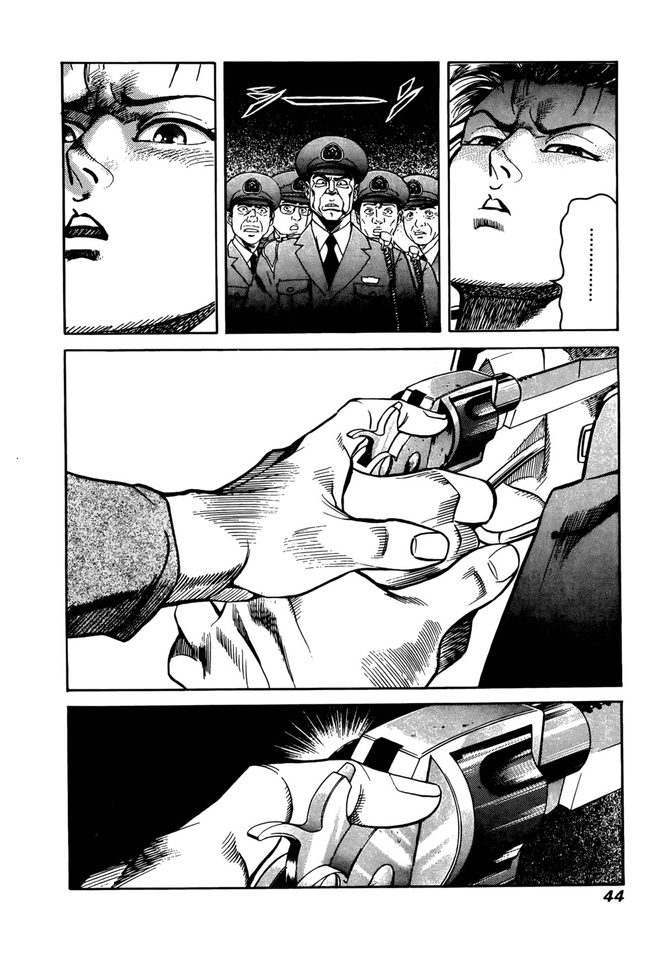 第42页
