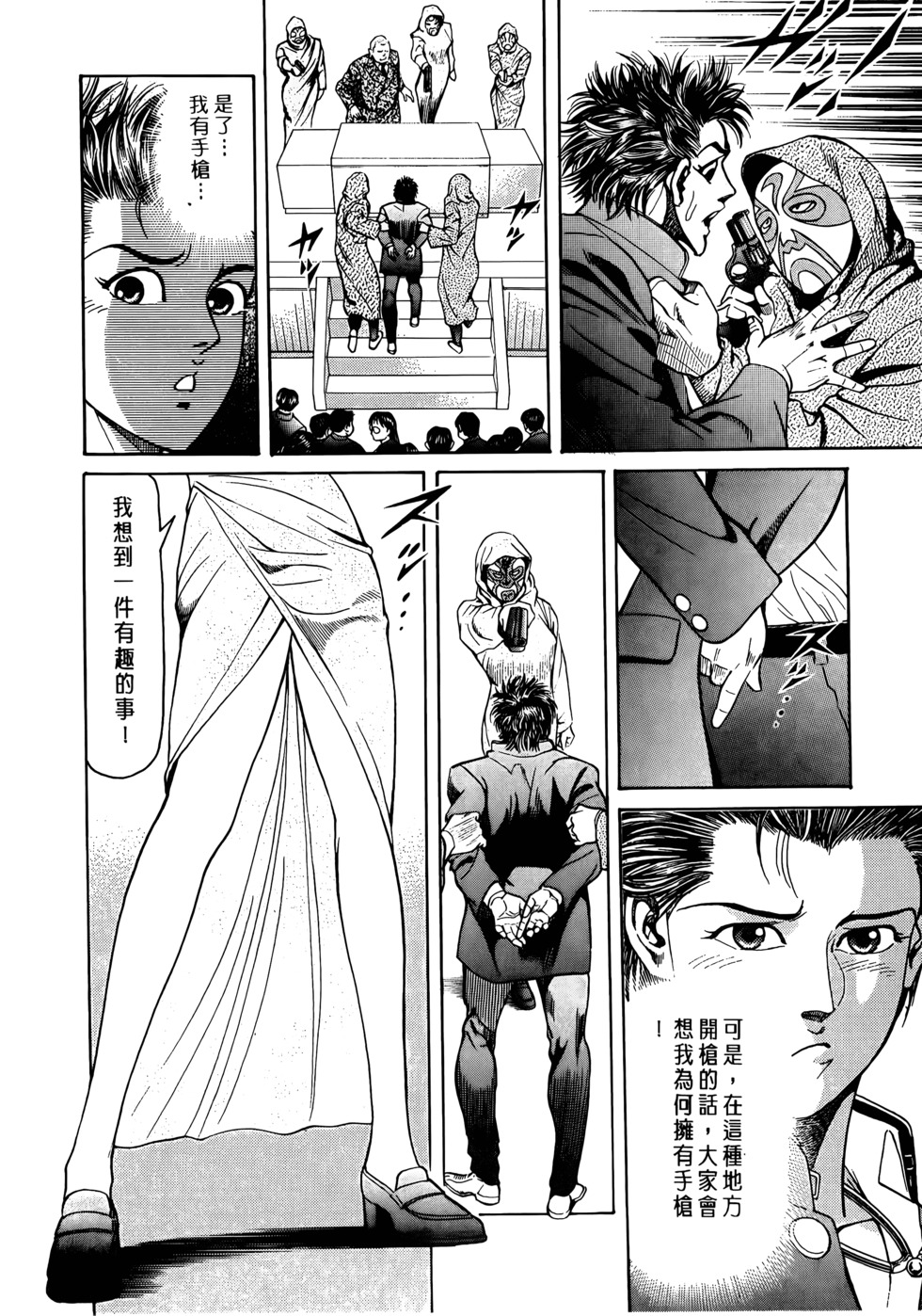 第140页