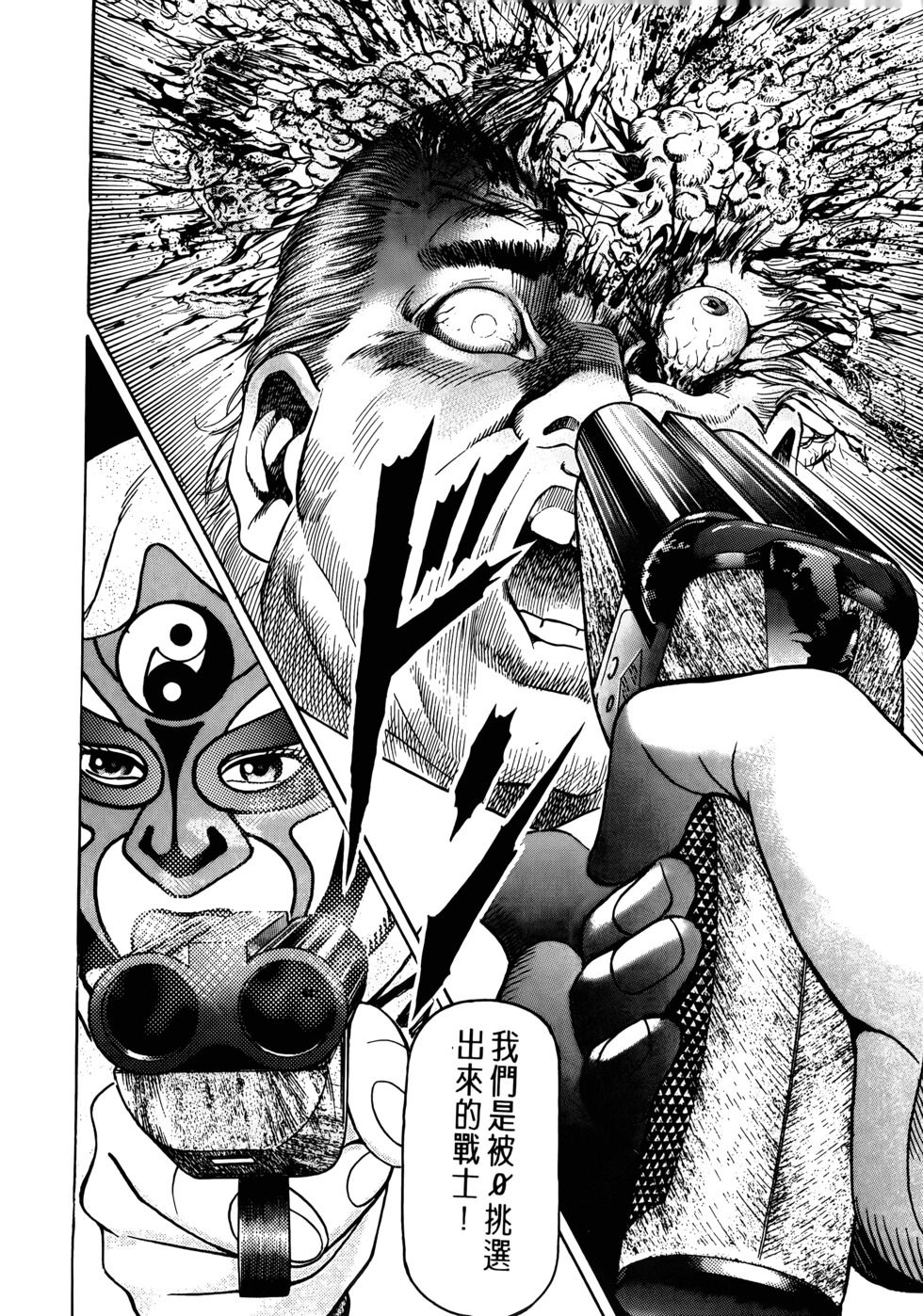 第148页