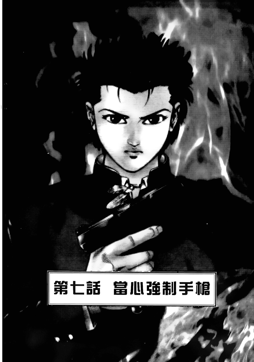 第172页