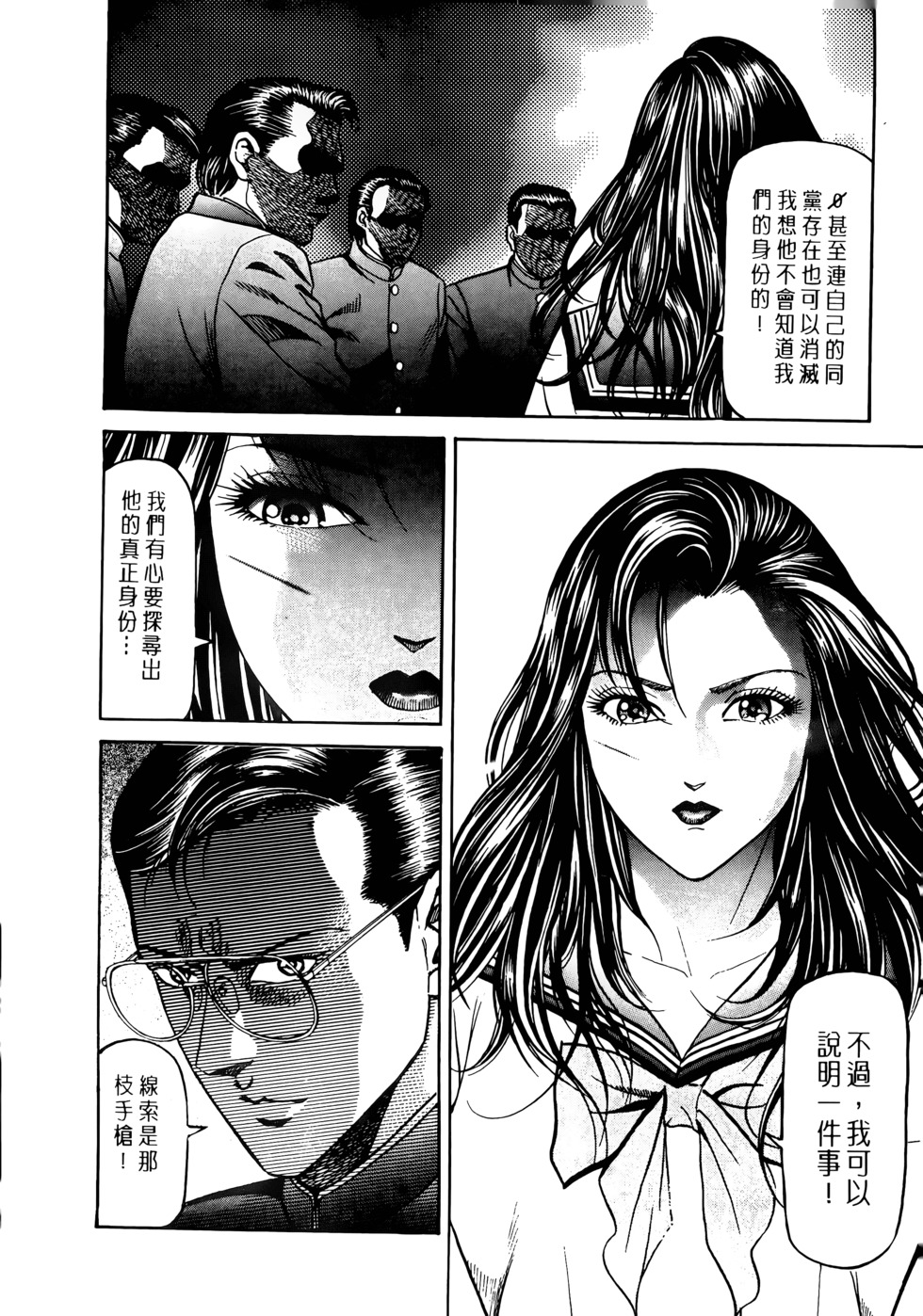 第176页