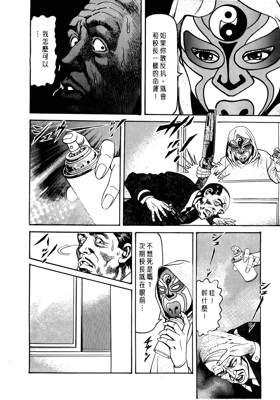 第188页