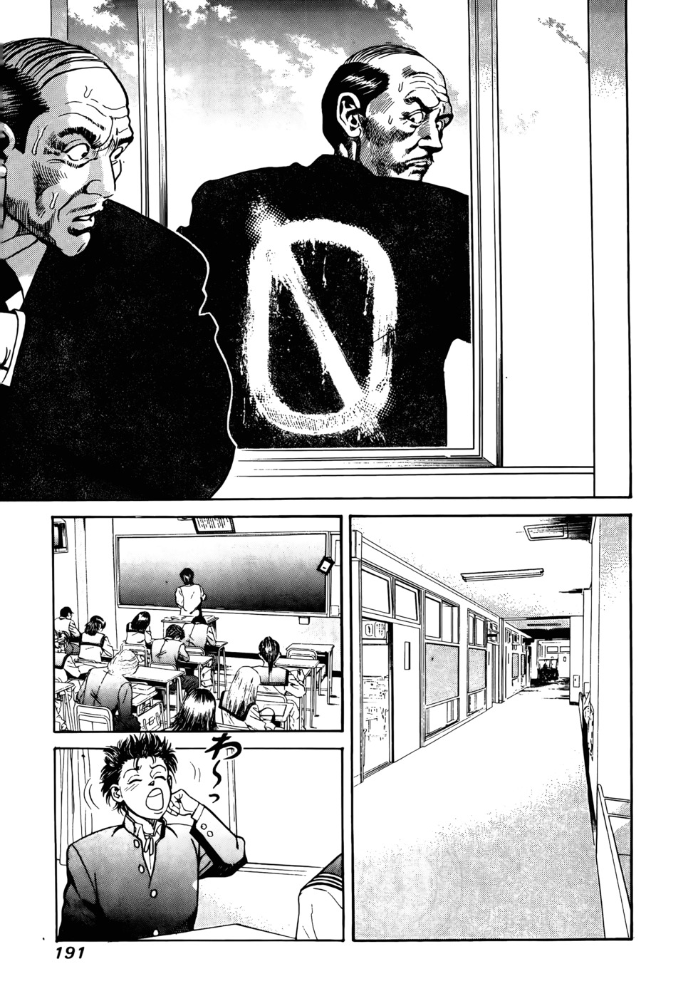 第189页
