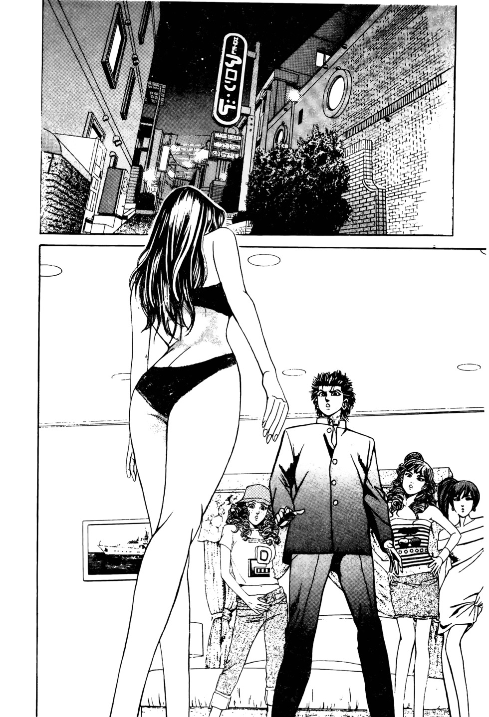 第75页