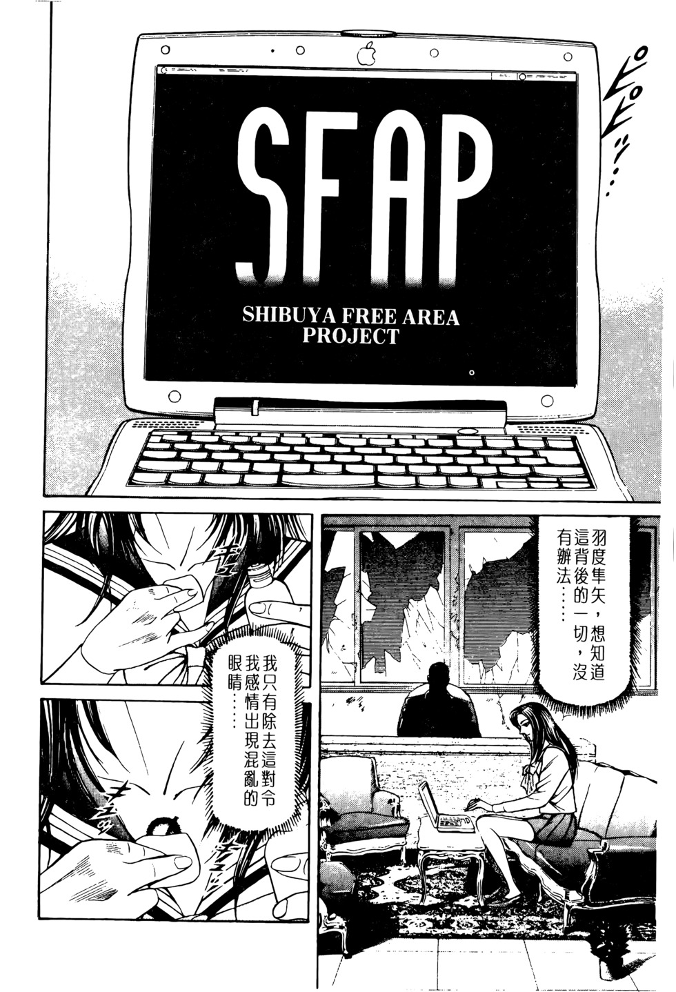 第103页